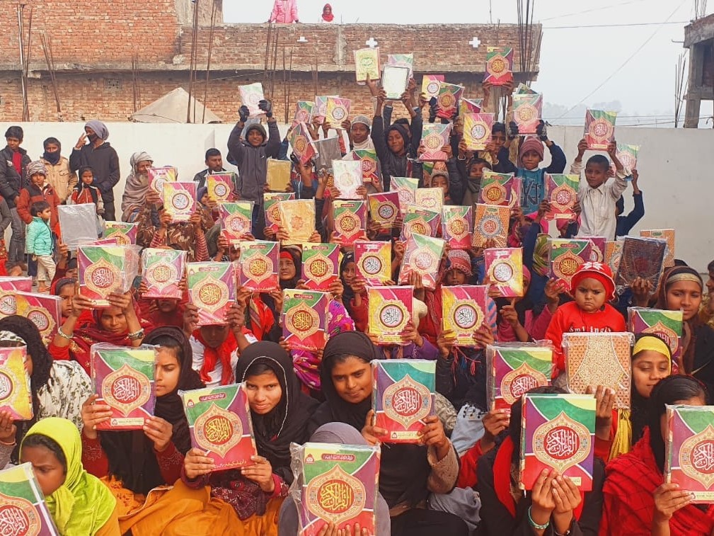 distriution of holyquran